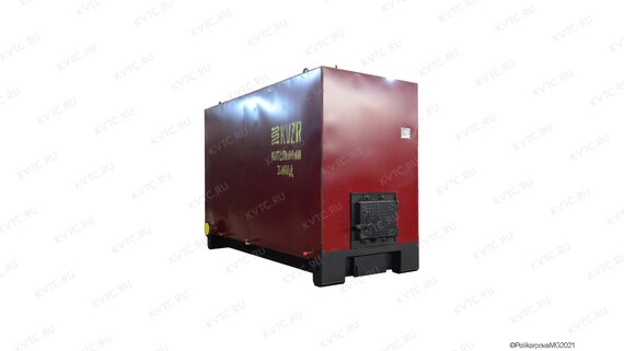 КВр котел 1.1 МВт