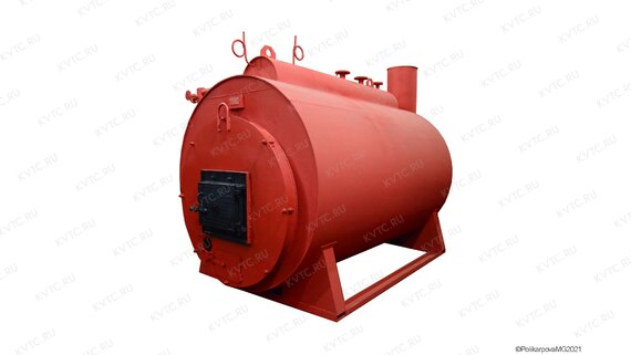 Парогенератор 500 кг час твердотопливный